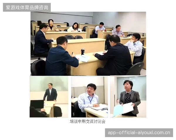 近五成国际化大型赛场开始强制建立医疗服务与运营管理中台的动态同步机制